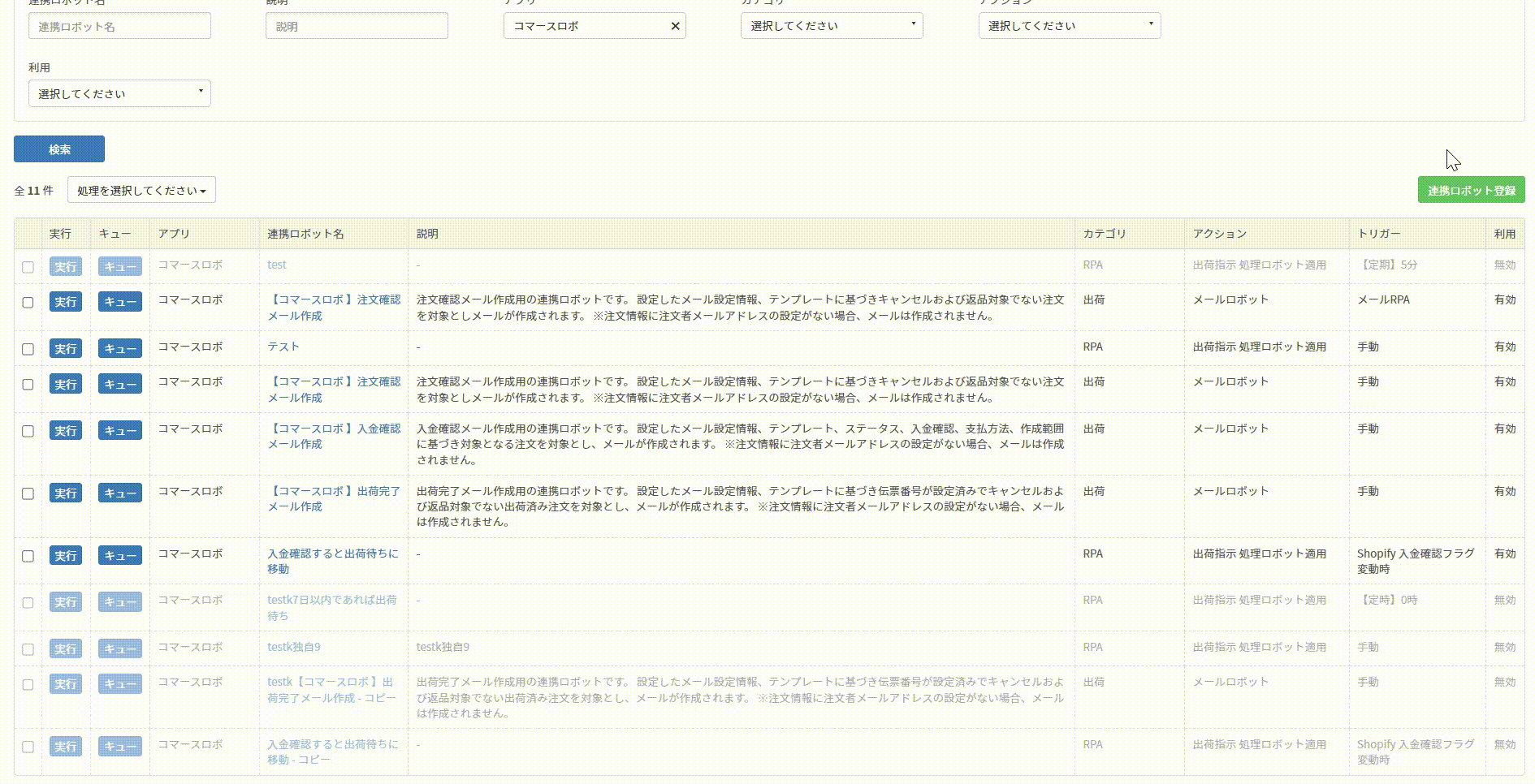 d73ee1b9-9520-4133-8b8c-7f71faf6c612.gif