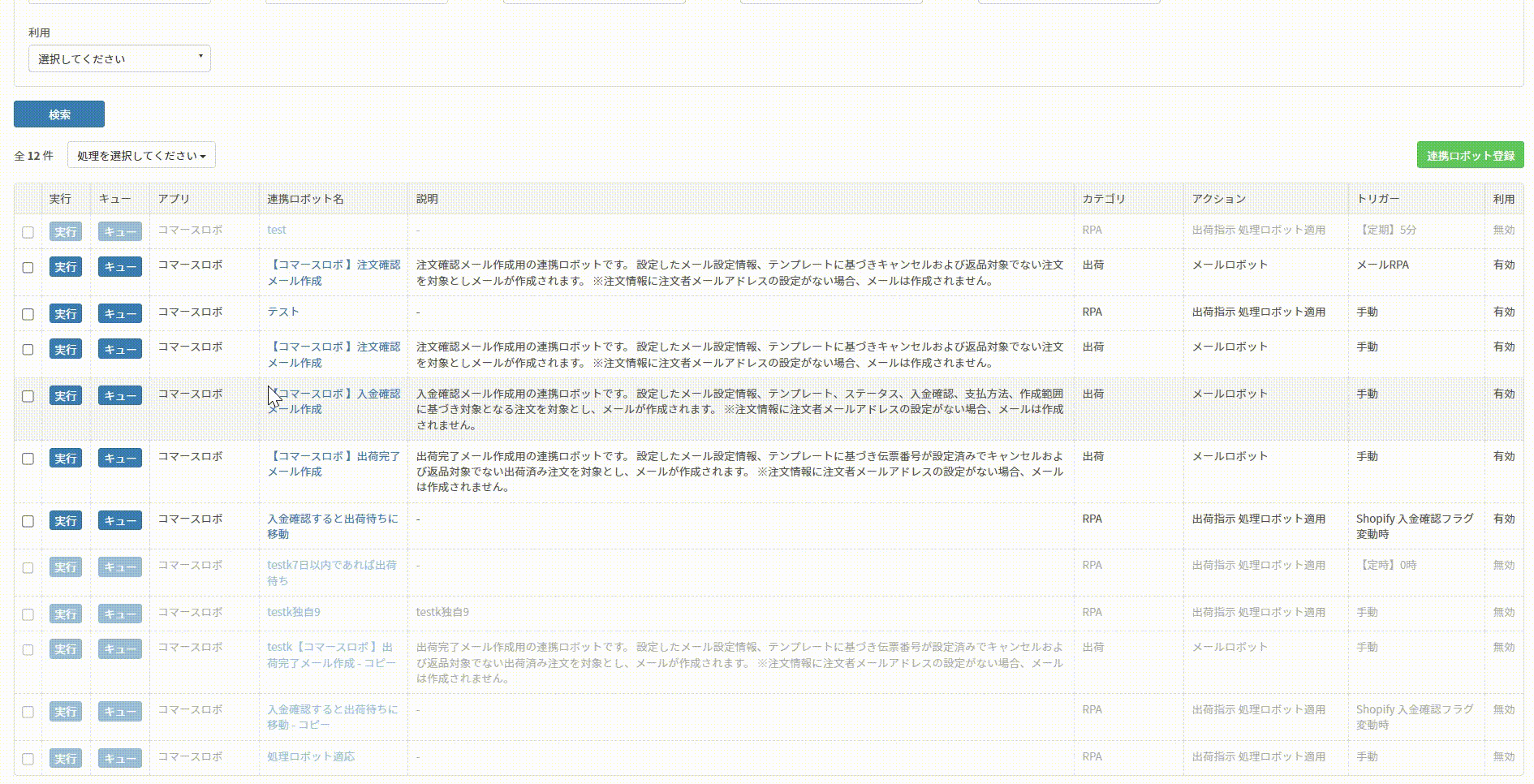 a220b944-41ba-412e-9396-9c3c3fe1ffb4.gif