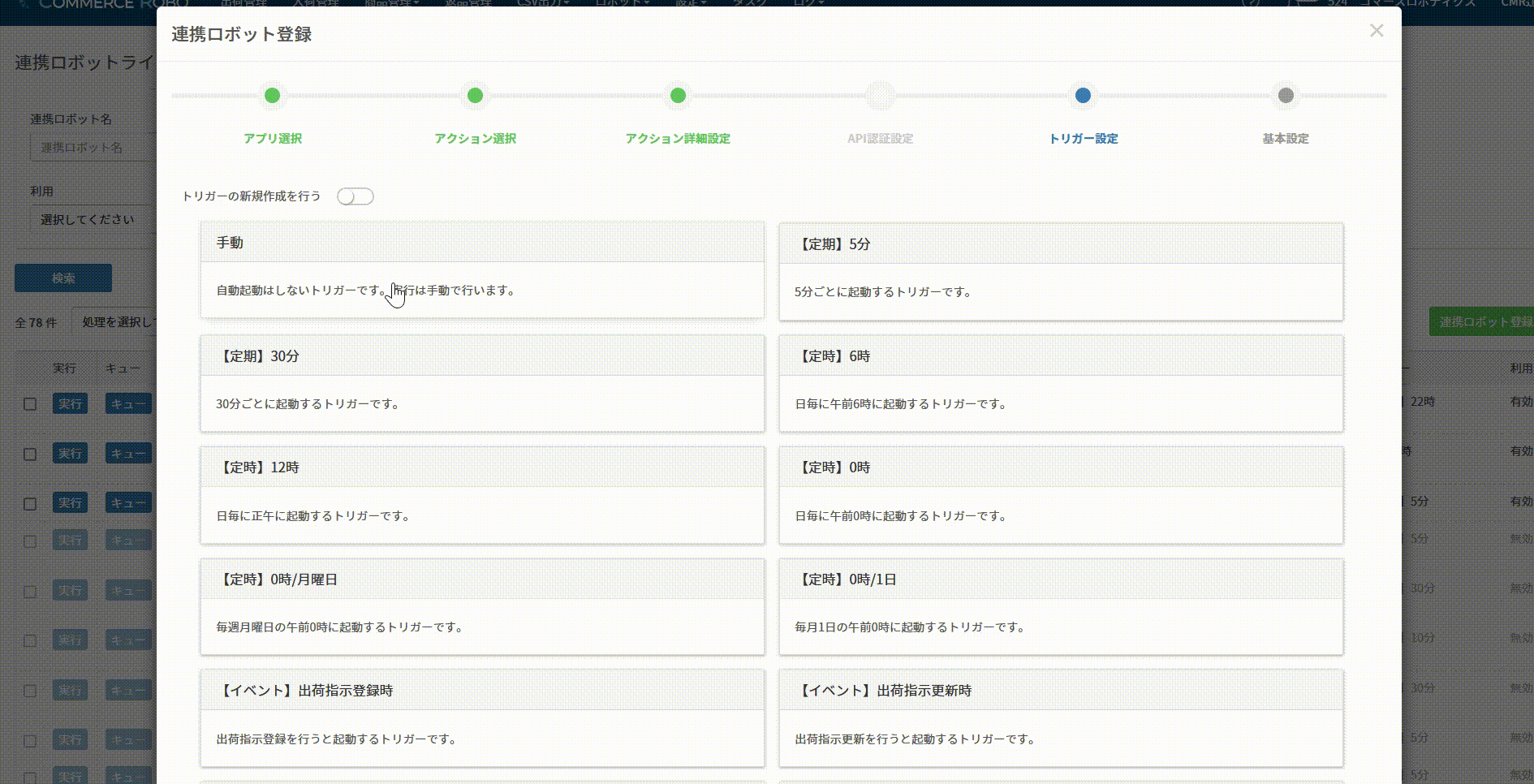 1fed0e50-7d9f-412f-8441-219900af6d8a.gif
