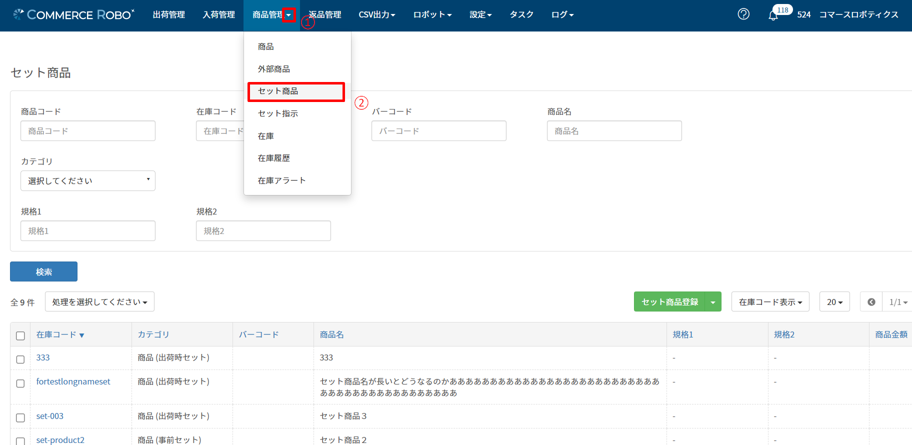Screenshot_1.png