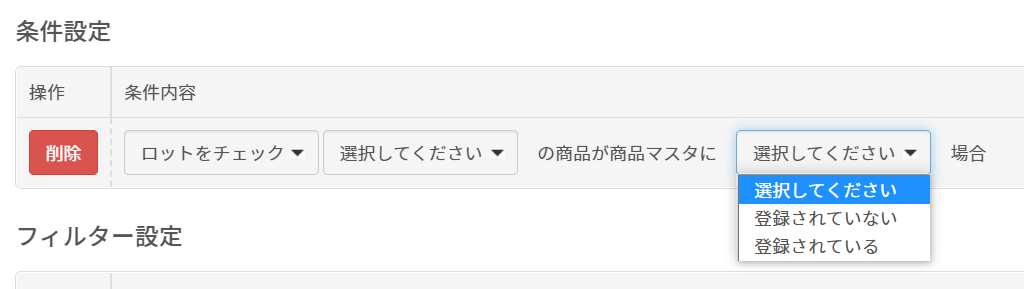 Screenshot_5.png