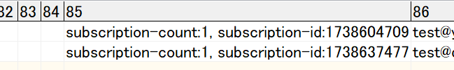 subscription.png