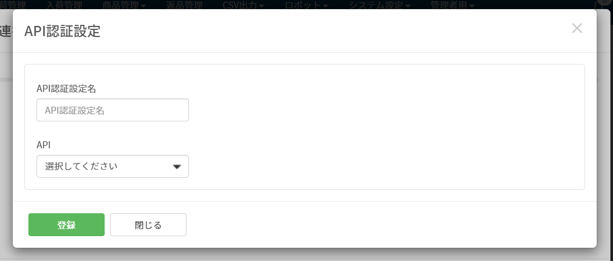 mceclip2.png