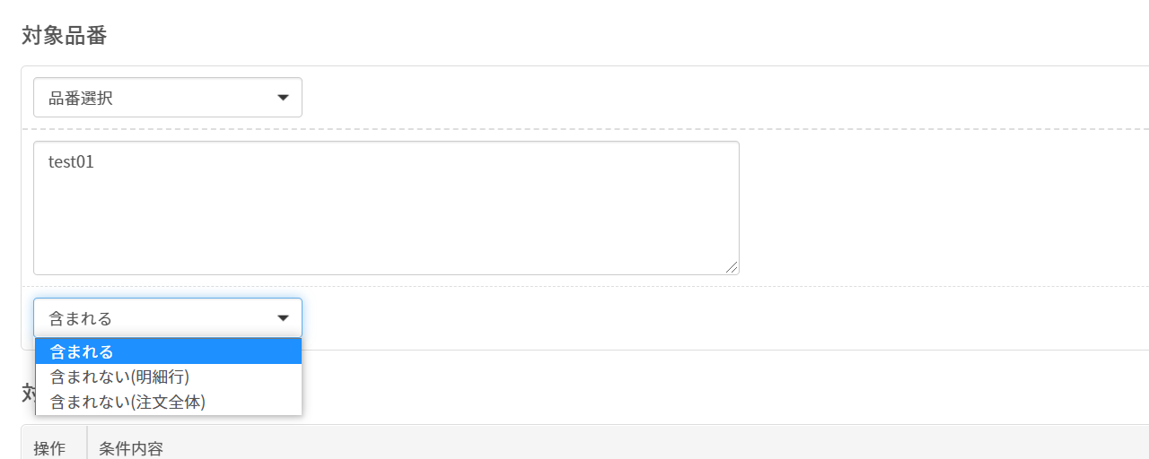 ____.png