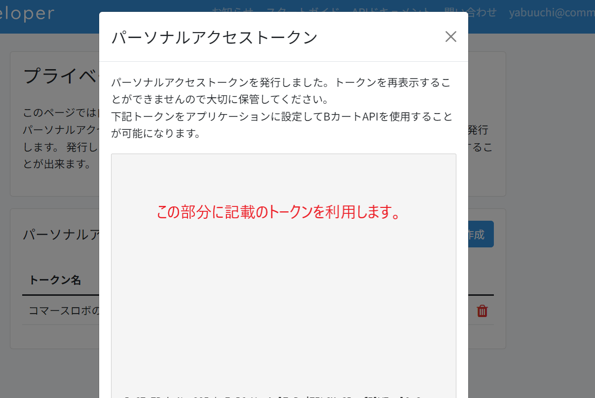 Screenshot_1.png