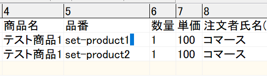 mceclip1.png