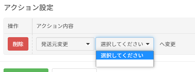 RPA_______.png