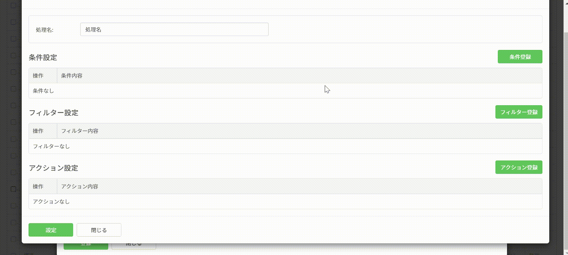 _____.gif