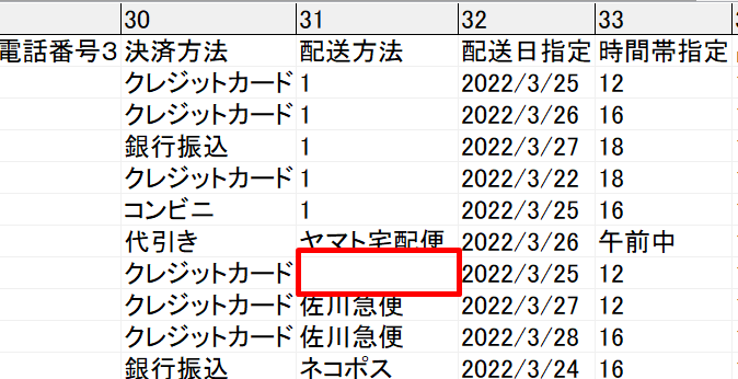 Screenshot_1.png