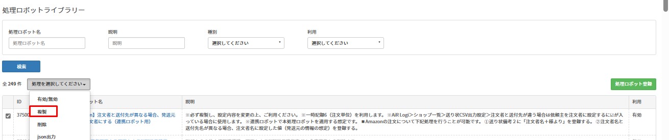 Screenshot_35.jpg