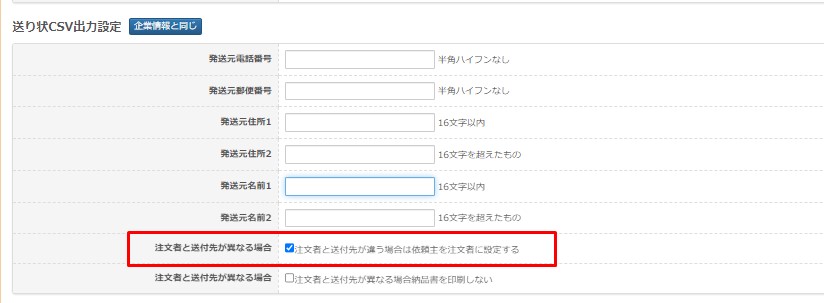 Screenshot_38.jpg