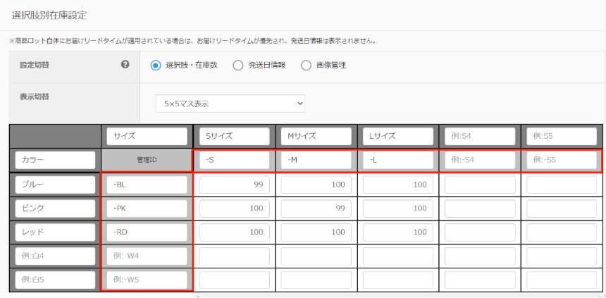 Screenshot_2.jpg