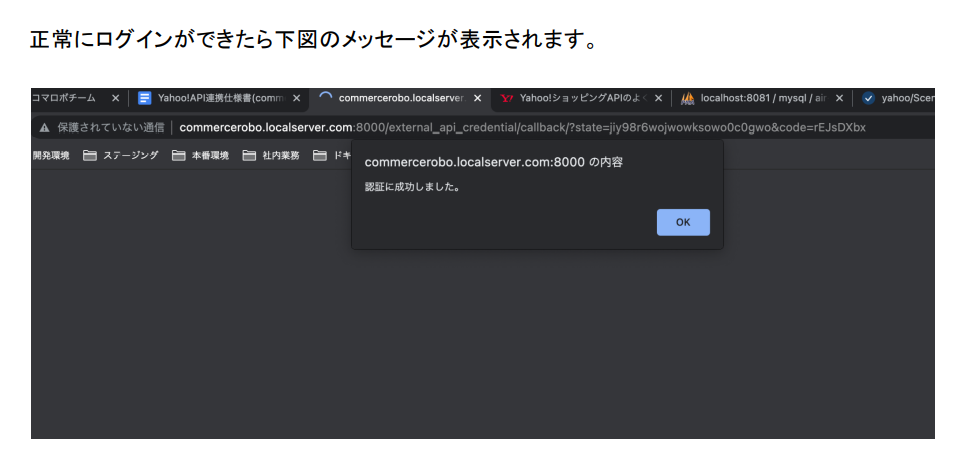 Screenshot_3.png