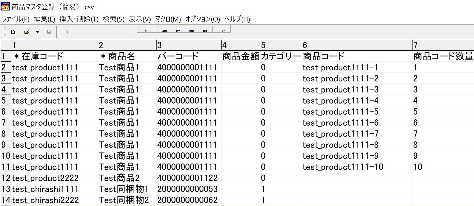 2019-04-12__4_.png