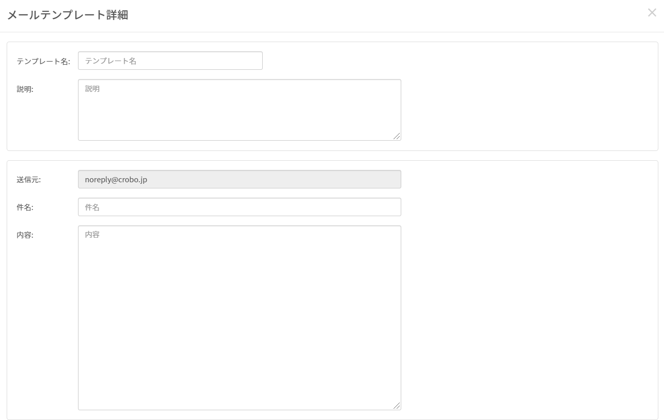 Screenshot_2.png
