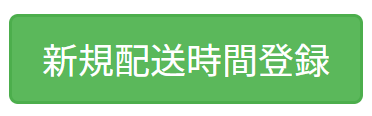 Screenshot____2.png