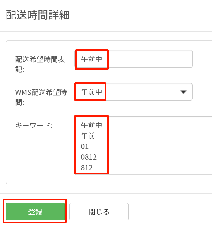 Screenshot____3.png