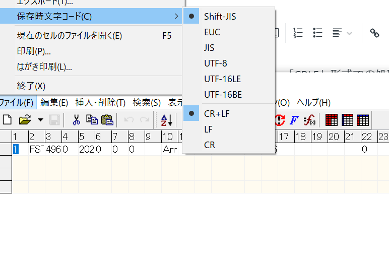 Screenshot_5.png