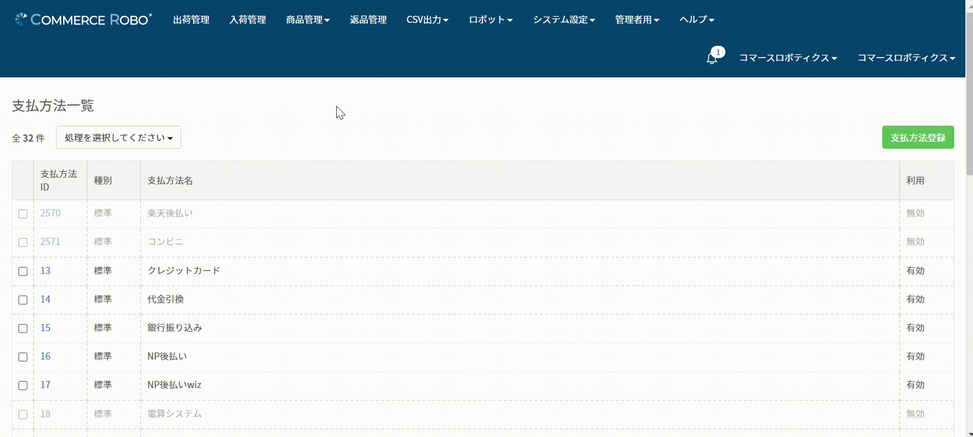 CR_____________.gif