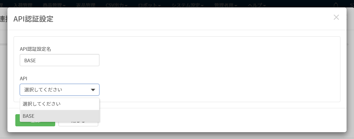 mceclip2.png