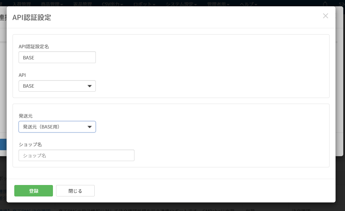 mceclip3.png