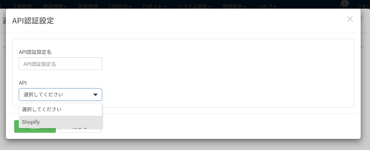 mceclip6.png