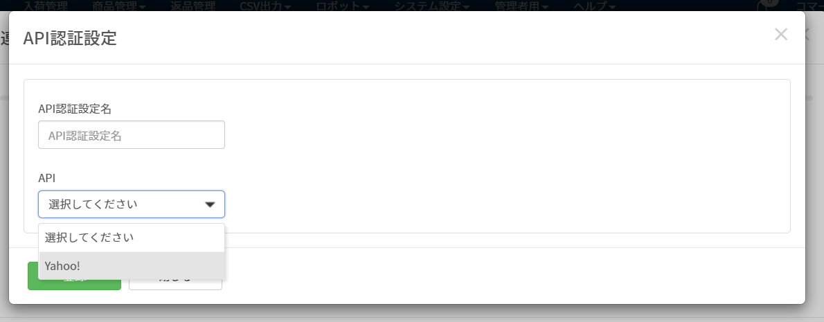 mceclip6.png