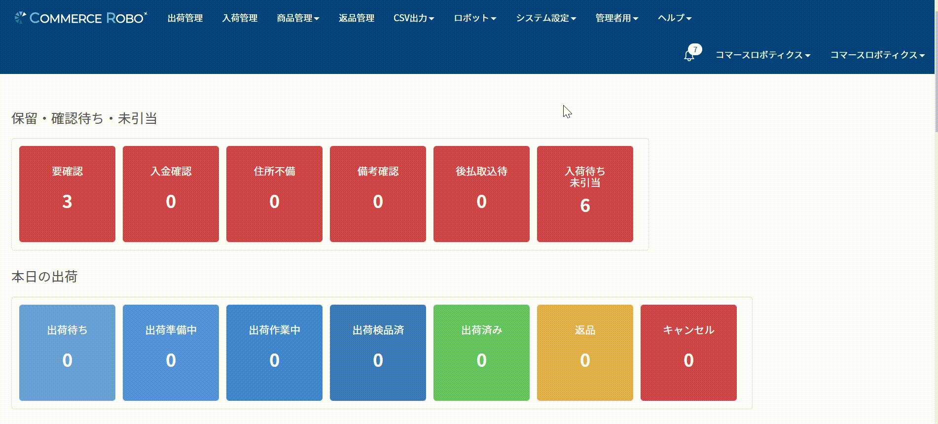 estore_________.gif