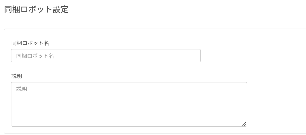 mceclip0.png