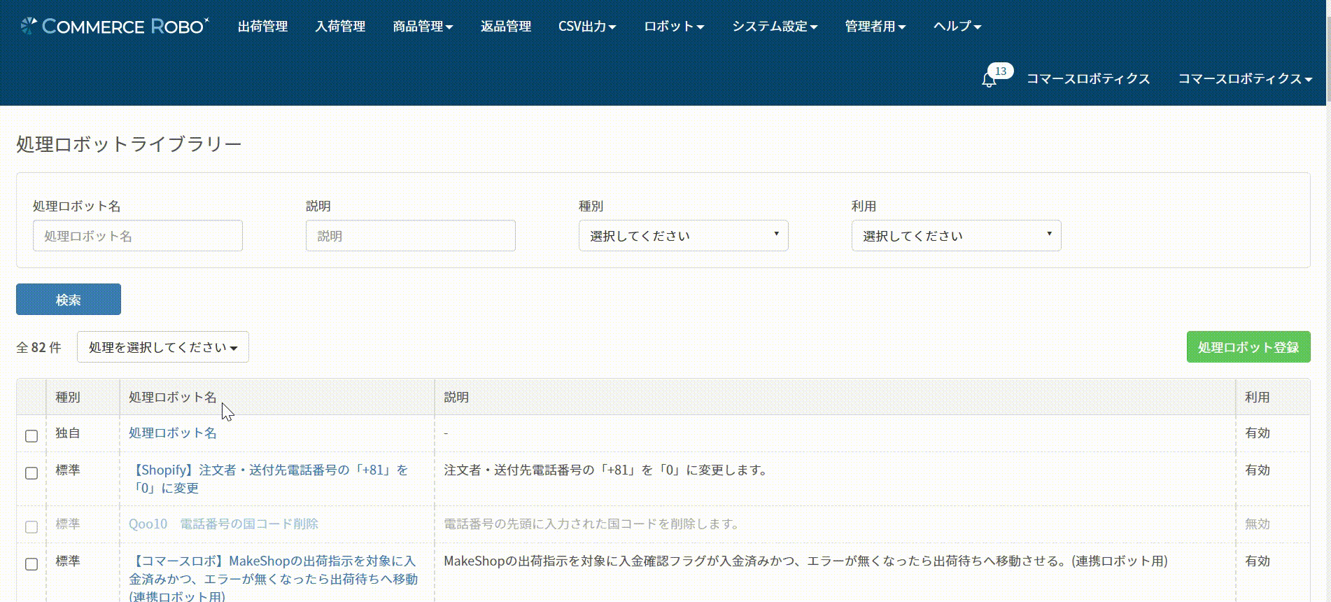 1.gif